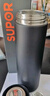 蘇泊爾（SUPOR）保溫杯水杯大容量男女士保溫杯商務(wù)便攜杯子泡茶杯子 儒雅黑500ml【316L內膽+茶濾】 曬單實(shí)拍圖