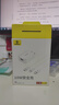 倍思 5V/2A 充電器套裝USB快充插頭+3.5A三合一數據線(xiàn)適用iPhone14/13ProMax華為小米手機 曬單實(shí)拍圖