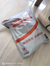 洛克兄弟（ROCKBROS） 自行車(chē)維修工具家用組合補(bǔ)胎工具套裝山地車(chē)公路車(chē)自行車(chē)裝備 GJ8002  16功能 曬單實(shí)拍圖
