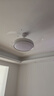 ARROW箭牌 高顯指護眼風扇燈吊扇燈臥室隱形電扇燈燈具【包安裝】 曬單實拍圖