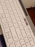 羅技（Logitech）時(shí)尚系列 K580 鍵盤(pán) 藍牙鍵盤(pán) 辦公鍵盤(pán) 無(wú)線(xiàn)鍵盤(pán) 便攜超薄鍵盤(pán) 筆記本鍵盤(pán) 平板鍵盤(pán) 芍藥白 曬單實(shí)拍圖