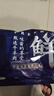 草地羊鮮生 寧夏灘羊 原切羊排塊凈重2斤 羊肉生鮮羊肋排燒烤食材 源頭直發(fā) 曬單實(shí)拍圖