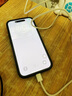 Viken【直營(yíng)正品】蘋(píng)果15/16充電器頭適配原裝45W/30W快充套裝16/15 Pro/promax/plus充電線(xiàn)氮化鎵 【原盒封裝】蘋(píng)果30W快充頭+1米編織快充線(xiàn) 安全認證不傷機 曬單實(shí)拍圖