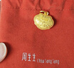 周生生富貴如意寶寶長命鎖 黃金吊墜金鎖足金掛墜不含項鏈 09300P計價 6.81克(含工費200元) 曬單實拍圖