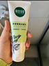 相宜本草凈澈柔嫩潔面乳100g（洗面奶 深層清潔） 曬單實(shí)拍圖