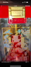 郎酒紅花郎15 白酒 醬酒 53度 500ml*1 禮盒裝 婚宴喜酒 曬單實(shí)拍圖