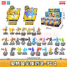 靈動(dòng)創(chuàng)想奧特曼玩具尖鋒對(duì)決對(duì)戰(zhàn)迪迦賽羅盲盒端盒怪獸公仔男孩人偶 曬單實(shí)拍圖