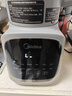 美的（Midea）破壁機 1.75L大容量家用早餐豆漿機 全自動(dòng)免濾免煮料理機 多功能智能榨汁機 大功率快煮 【加厚隔音杯體】MJ-PB40T42 曬單實(shí)拍圖