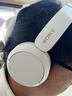 索尼（SONY）WH-CH520 舒適高效無線頭戴式藍(lán)牙耳機(jī) 舒適佩戴 音樂耳機(jī) 白色 十一出游季 中秋送禮 曬單實(shí)拍圖