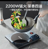 蘇泊爾（SUPOR）秘鏡電磁爐家用電陶爐新型電磁灶火鍋爐超薄大功率電池爐套裝炒菜一套帶鍋配鍋C22-IH80E國(guó)家補(bǔ)貼 曬單實(shí)拍圖