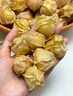 5斤東北姑娘果新鮮大果菇娘薄皮整箱水果應季時(shí)令黃皮燈籠果1 2500g A+級【精品果】店長(cháng)力薦·買(mǎi)多更 曬單實(shí)拍圖