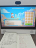 課博士學(xué)習機磨砂護眼超大屏學(xué)習平板同步教材點(diǎn)讀兒童智能早教機家教機 白色 6G+128G 曬單實(shí)拍圖