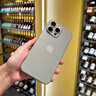 圖璐璐【自帶鏡頭膜】適用iPhone17pro蘋(píng)果16/15Promax手機(jī)殼全包防摔13PM超薄14磨砂plus新款散熱保護(hù)套 【鈦原色】超薄-散熱-防指紋 蘋(píng)果15promax【自帶鏡頭膜】 曬單實(shí)拍圖