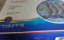 東上御品 國產(chǎn)青島大蝦 特大號白蝦 2030規格 凈重3斤 盒裝活凍 曬單實(shí)拍圖