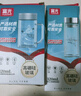 富光 320ML+320ML雙層多用泡茶杯 耐熱玻璃杯帶把水杯子（2只裝） 曬單實(shí)拍圖