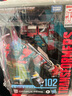 變形金剛（TRANSFORMERS）兒童男孩玩具模玩禮物工作室系列SS102航行家級電影7擎天柱G0536 曬單實(shí)拍圖