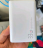 京東京造35W自帶線(xiàn)充電寶20000毫安3c認證可上飛機京東自營(yíng)移動(dòng)電源適用戶(hù)外蘋(píng)果17小米17華為榮耀冰川藍 曬單實(shí)拍圖