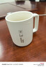 炊大皇陶瓷杯馬克杯茶杯 經(jīng)典黑白泡茶杯咖啡杯早餐杯果汁水杯白色420ml 曬單實(shí)拍圖
