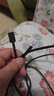 JOWOYE三星數據線(xiàn)超級快充45W適用S25/21/22/24+ultra45W/Note10/A53/55充電線(xiàn)25W快充雙Type-c加長(cháng)線(xiàn)2米 曬單實(shí)拍圖