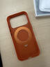栗栗虎 蘋(píng)果iPhone17promax手機殼磁吸旋轉支架超薄凱夫拉格耀紋硬殼17pro合金鏡頭防摔商務(wù)男17pm保護套 17ProMax【愛(ài)馬橙】 曬單實(shí)拍圖