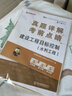 備考2026年  監理工程師2025教材水利全套 注冊監理師考試用書(shū)水利工程專(zhuān)業(yè)方向  優(yōu)路教育網(wǎng)課件視頻題庫 水利三控】3本教材+1本提分密碼+精講 監理工程師 曬單實(shí)拍圖