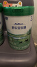 君樂(lè )寶（JUNLEBAO）樂(lè )臻3段幼兒配方奶粉(12-36月齡)800g 專(zhuān)利opo+乳鐵蛋白 曬單實(shí)拍圖