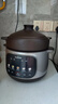 蘇泊爾（SUPOR） 電燉鍋 電燉盅 煲湯鍋燉湯鍋 燕窩燉盅 煮粥鍋 電煮鍋 紫砂微壓鮮燉5L 快燉DG50YC875 曬單實(shí)拍圖
