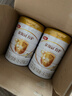 伊利金領(lǐng)冠育護2段960g 新國標奶粉6-12月較大嬰兒配方牛奶粉寶寶試喝 2段 960g 6罐 曬單實(shí)拍圖