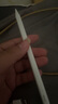 【美國MFI認證】二代華強北電容觸控筆apple pencil蘋(píng)果平板ipad10/11/pro/air4/5/6/7手寫(xiě)觸屏筆 【官配三代Pro】磁吸C口快充丨傾斜壓感 【2025新升級全功能】防誤 曬單實(shí)拍圖