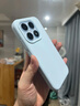 米弗希 液態(tài)硅膠內襯植絨適用于小米15pro手機殼純色小米17新款xiaomi14ultra全包防摔15spro保護套男女 【青云色】液態(tài)硅膠-內襯植絨-親膚手感 小米 17 Pro Max 曬單實(shí)拍圖