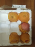 正宗煙臺蘋(píng)果棲霞紅富士脆甜新鮮水果整箱生鮮蘋(píng)果水果 凈重4.5斤75mm 曬單實(shí)拍圖