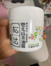 松達兒童面霜寶寶護膚保濕嬰兒面霜潤膚秋冬滋潤山茶油霜68g 曬單實(shí)拍圖