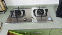 林內（Rinnai）燃氣灶【家電國家補貼20%】5kW大火力雙眼猛火灶具嵌入式一級能效天然氣 可調節灶2E08M 曬單實(shí)拍圖