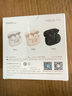 漫步者（EDIFIER）【王一博代言】FitBuds Pro真無(wú)線主動(dòng)降噪藍(lán)牙耳機(jī)太空艙入耳式低延遲輕奢學(xué)生音樂(lè)游戲運(yùn)動(dòng)禮物 【皮革紋理設(shè)計(jì)】晨曦白+收納袋 曬單實(shí)拍圖