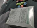 歐佩O'KADY青少年護膚品面膜美白補水提亮膚色青春期女孩保濕12逾-18歲6 1盒/10片【美白*控油*舒緩】 曬單實(shí)拍圖