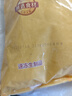 CP正大食品 白羽雞鹽酥雞2斤  油炸鹽酥雞炸雞塊雞米花 炸雞小食 曬單實(shí)拍圖