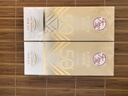 大寶水感多效防曬露50g*2 SPF50+防曬霜男女士戶外護(hù)膚品 曬單實(shí)拍圖