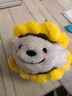 JOY&DOGA向日葵JOY毛絨掛件 包包掛飾可愛(ài)毛絨玩偶掛件 曬單實(shí)拍圖