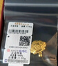 明牌珠寶足金黃金祥云福字長(cháng)命鎖包掛件吊墜項墜AFD0065工費280 足金吊墜 約3.77克 曬單實(shí)拍圖