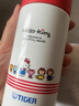 虎牌（TIGER）迷你保溫杯三麗鷗可愛(ài)hellokitty口袋杯學(xué)生杯MMP-L20C-WR200ML 曬單實(shí)拍圖