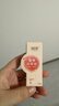 潤本（RUNBEN）兒童潤唇膏3.5g*2 嬰兒寶寶護唇膏 持久保濕滋潤防干裂蜜桃貓爪款 曬單實(shí)拍圖