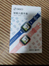 360兒童電話(huà)手表9xsp長(cháng)效續航學(xué)生青少年4G全網(wǎng)通可視頻拍照防水定位智能手表男女孩藍 曬單實(shí)拍圖