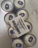 銳澳（RIO）洋酒 雞尾酒 預調酒果酒微醺3度330ml*10罐+零糖強爽*2罐中秋送禮 曬單實(shí)拍圖