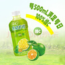 康師傅 金桔檸檬 果味飲品 飲料整箱裝 330ml*12瓶 曬單實(shí)拍圖