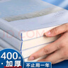 筆記本加厚膠套本A4大本子防水透明學(xué)生用日記本錯題本手賬筆記本本子2025新款新款計劃本簡(jiǎn)約 【A4】向日葵+狗尾草2本/400張 無(wú)規格 曬單實(shí)拍圖