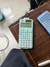 卡西歐（CASIO）fx-991CN CW科學(xué)函數計算器fx-991升級款高中物化生競賽大學(xué)生考研學(xué)習考試粉色款 曬單實(shí)拍圖