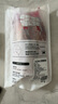 1號會(huì )員店M3澳洲安格斯牛腱子(不含腱子芯)  低脂健身生鮮牛肉 凈含量2斤 曬單實(shí)拍圖