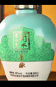 衡水老白干手釀禮盒 老白干香型白酒 42度500ml*2瓶禮盒裝 純糧中秋禮盒 曬單實(shí)拍圖