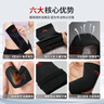 李寧（LI-NING）護肘關(guān)節保護套網(wǎng)球肘專(zhuān)用護具羽毛球臥推男運動(dòng)護臂護套薄款 曬單實(shí)拍圖