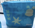 巴布豆（BOBDOG）新菠蘿拉拉褲XXXL碼64片(17kg以上 )嬰兒尿不濕夏季超薄透氣 曬單實(shí)拍圖